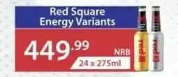 Big Save Liquor Red Square Energy Variants offer