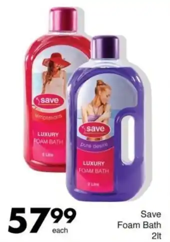 Save Save Foam Bath offer