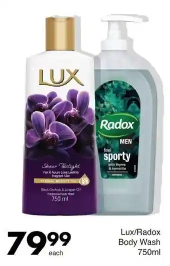 Save Lux/Radox Body Wash offer