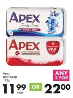 Save Apex Bath Soap offer