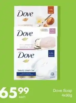 Save Dove Soap offer