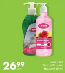 Save Save Hand Wash offer