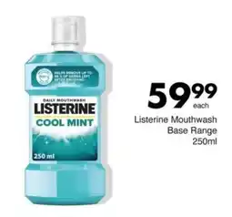Save Listerine Mouthwash Cool Mint offer