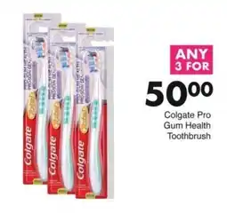 Save Colgate Pro Gum Health Toothbrush offer