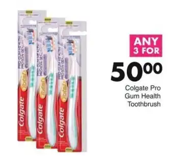 Save Colgate Pro Gum Health Toothbrush offer