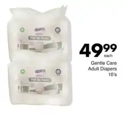 Save Gentle Care Adult Diapers offer
