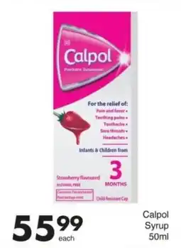 Save Calpol Syrup offer