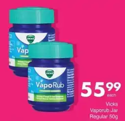 Save Vicks VapoRub offer