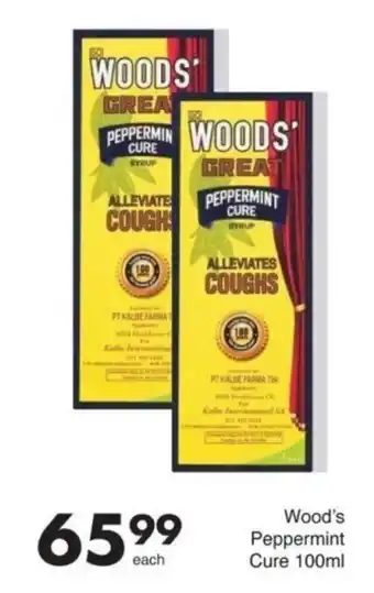 Save Wood's Peppermint Cure offer