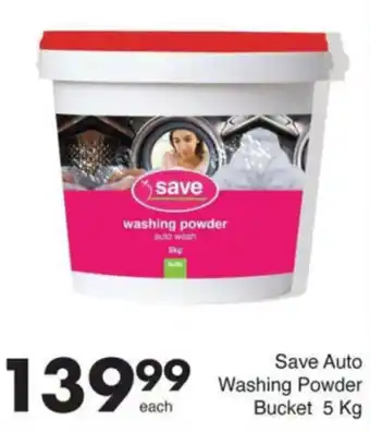 Save Save Auto Washing Powder offer