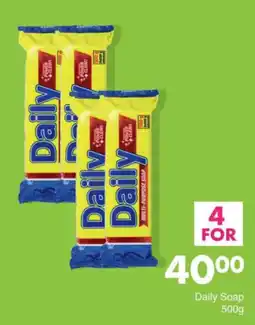 Save Daily Soap offer