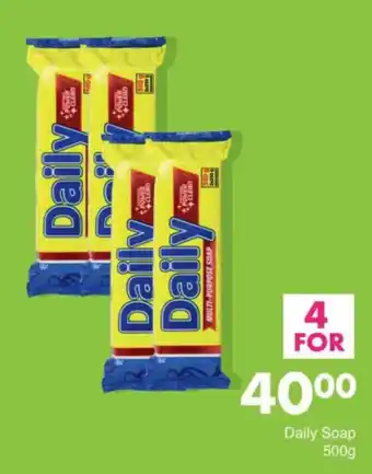 Save Daily Soap offer