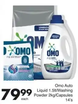 Save Omo Auto Liquid/Washing Powder/Capsules offer