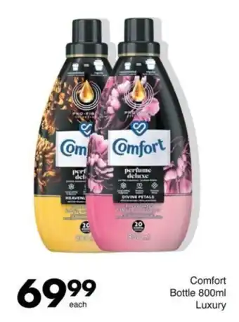 Save Comfort Bottle 800ml Luxury offer