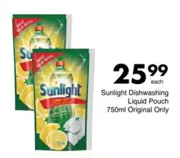 Save Sunlight Dishwashing Liquid Pouch offer