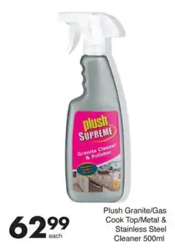 Save Plush Granite/Gas Cook Top/Metal & Stainless Steel Cleaner offer