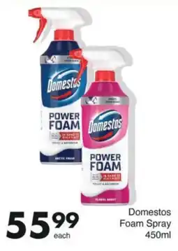 Save Domestos Foam Spray offer