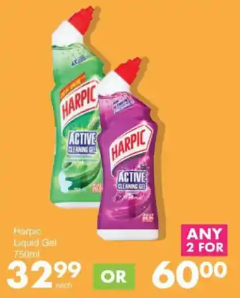 Save Harpic Liquid Gel offer