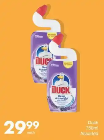Save Duck Deep Action Gel Assorted offer