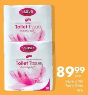 Save Save Toilet Tissue offer
