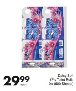 Save Daisy Soft 1Ply Toilet Rolls offer