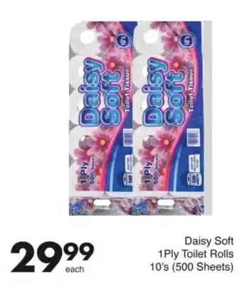 Save Daisy Soft 1Ply Toilet Rolls offer