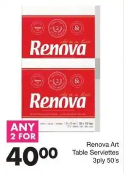 Save Renova Art Table Serviettes offer