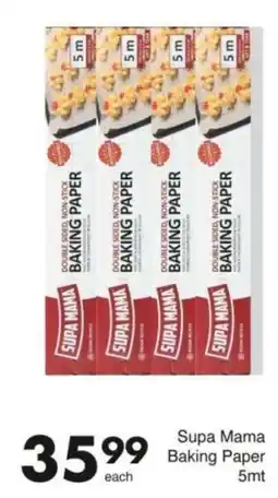Save Supa Mama Baking Paper offer