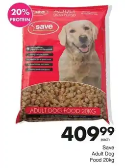 Save Save Adult Dog Food offer