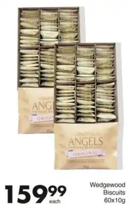 Save Hyper Wedgewood Angels Nougat Biscuits offer