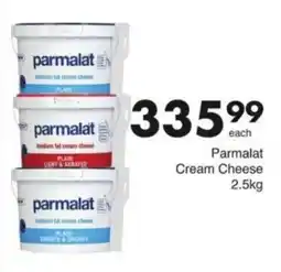 Save Hyper Parmalat Cream Cheese offer