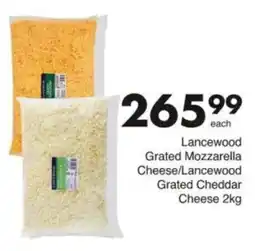 Save Hyper Lancewood Grated Mozzarella Cheese/Lancewood Grated Cheddar Cheese offer