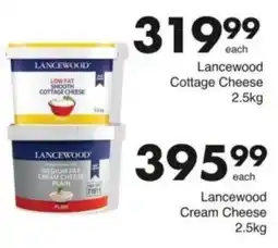 Save Hyper Lancewood Cottage Cheese offer