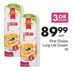 Save Hyper First Choice Long Life Cream offer