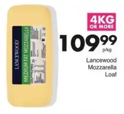 Save Hyper Lancewood Mozzarella Loaf offer