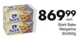 Save Hyper Stork Bake Margarine offer