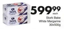 Save Hyper Stork Bake White Margarine offer