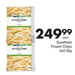 Save Hyper Surefresh Frozen Chips offer