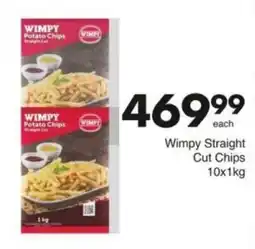 Save Hyper Wimpy Straight Cut Chips offer