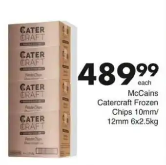 Save Hyper McCains Catercraft Frozen Chips offer