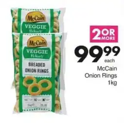 Save Hyper McCain Veggie Pickers Breaded Onion Rings offer