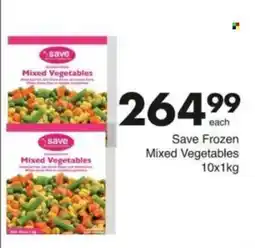 Save Hyper Save Frozen Mixed Vegetables offer