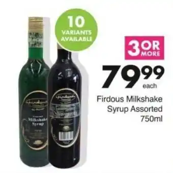 Save Hyper Firdous Milkshake Syrup Assorted offer