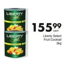Save Hyper Liberty Select Fruit Cocktail offer