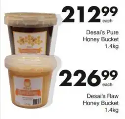 Save Hyper Desai's Pure Honey Bucket offer