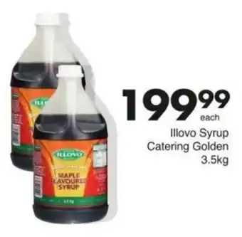 Save Hyper Illovo Syrup Catering Golden Maple Flavoured Syrup offer