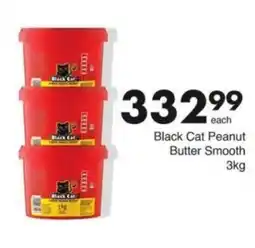 Save Hyper Black Cat Peanut Butter Smooth offer