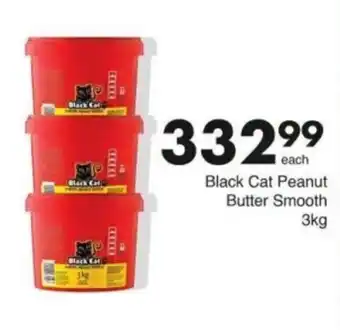 Save Hyper Black Cat Peanut Butter Smooth offer