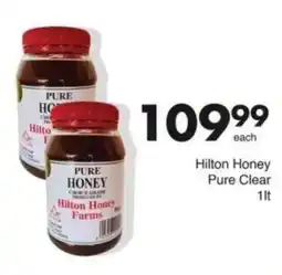 Save Hyper Hilton Honey Pure Clear offer