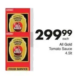 Save Hyper All Gold Tomato Sauce offer